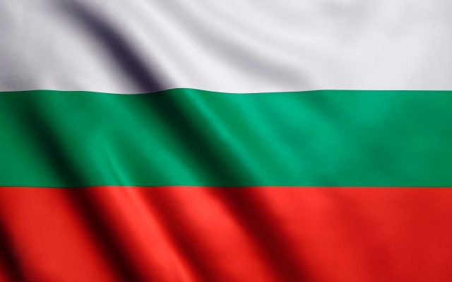 Close up of the Bulgaria flag. Bulgaria flag of background. Flag of Bulgarian.