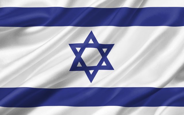 Israel flag waving with the wind, 3D illustration.