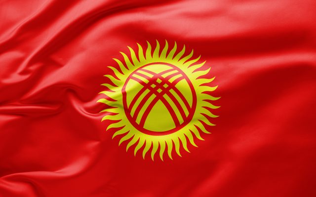 Waving national flag of Kyrgyzstan