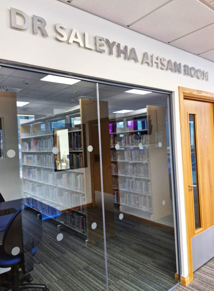 Group study room